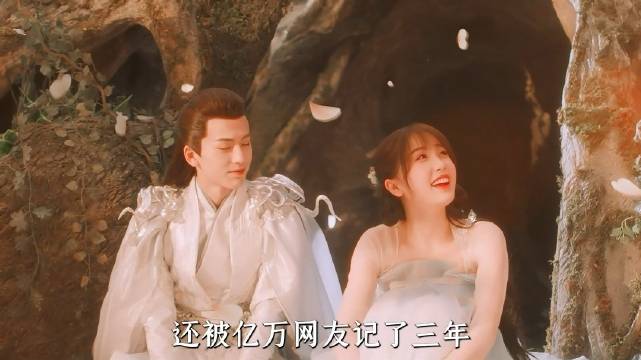 张凌赫长珩仙君角色爆红，七天涨粉50万