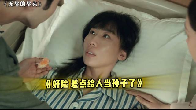 幽默领导和可爱下属的一天，桃姐躺久了一开口就是笑梗