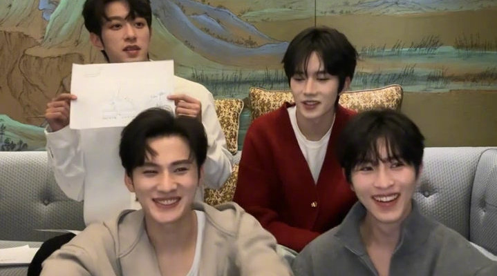 黄星邱鼎杰李沛恩江衡四人合体直播全程