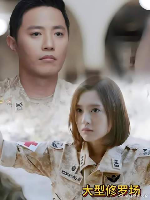 现女友帮男友签收前女友寄来的快递，尹明珠、姜暮烟不和的真正原因大揭秘！