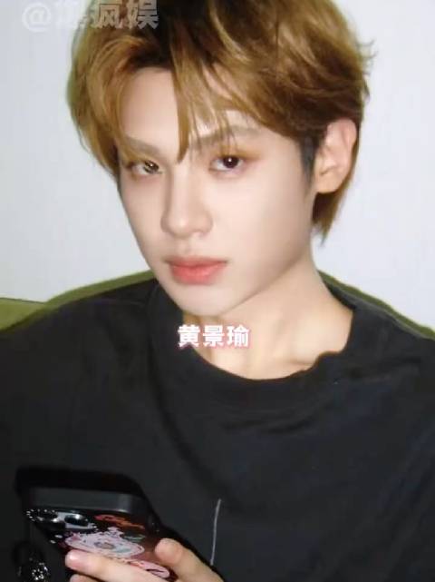 黄景瑜王子奇王安宇黄明昊加盟罚罪2