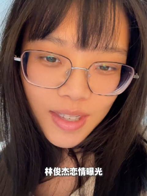 为什么林俊杰喜欢这个小他20岁的女孩？