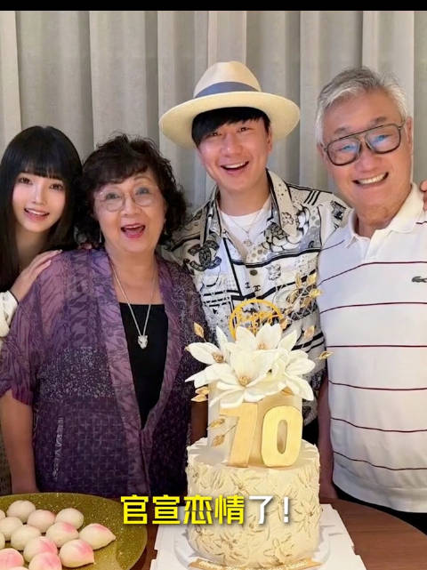 中午官宣啦，林俊杰JJ记住现在的感受多多写歌好嘛！