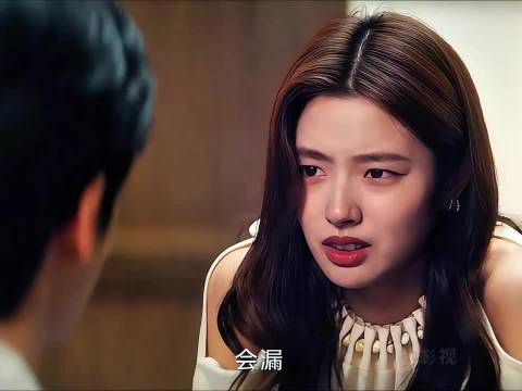 一句“你淋雨了”所有的委屈涌上心头 电视剧爱你｜张凌赫｜徐若晗