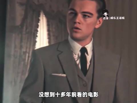 当年看电影时有多震撼，现在就有多离谱