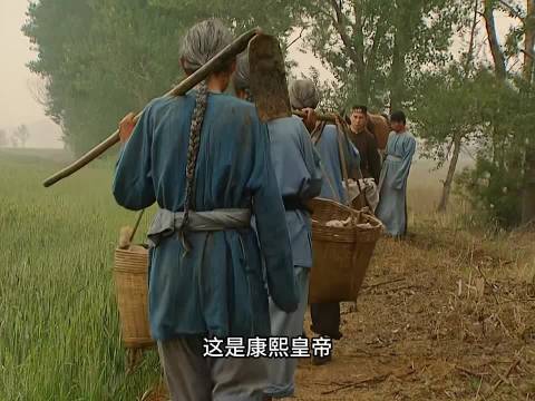 雍正王朝:康熙深入民间基层，年羹尧升职四爷开始顾虑