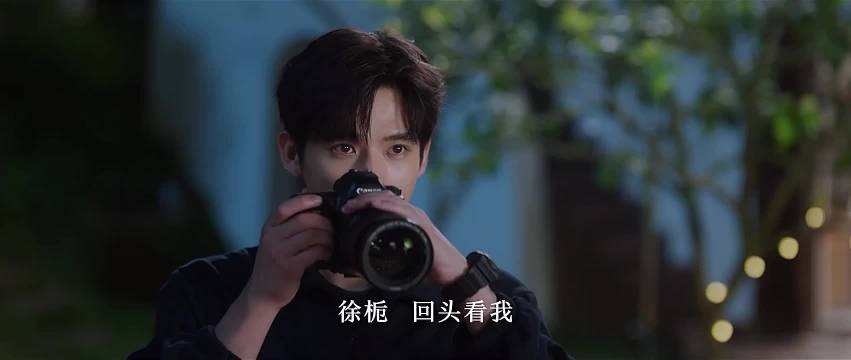 徐栀陈路周刘浩然王安宇新剧《陷入我们的热恋》热播