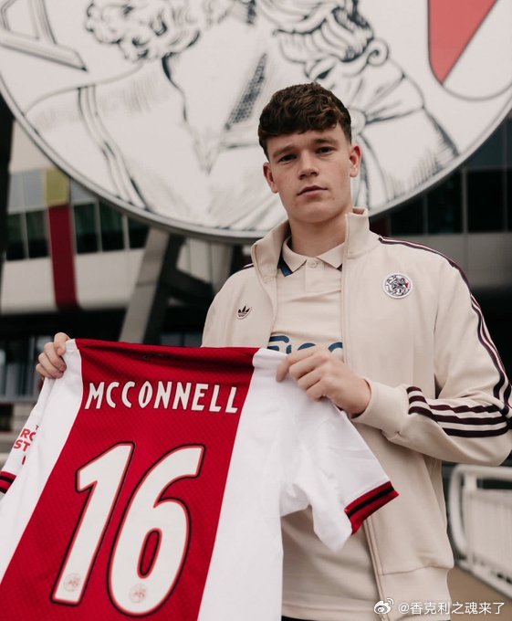 阿贾克斯提前终止麦康奈尔租借，球员将返利物浦