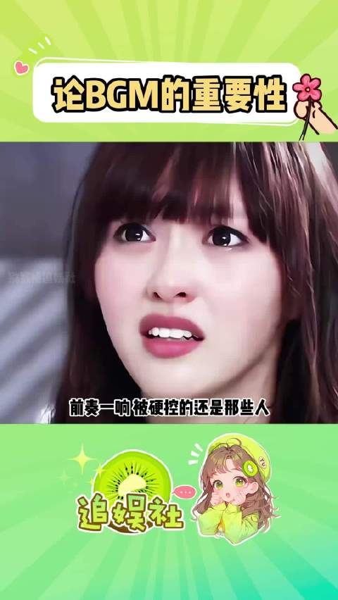 林俊杰新剧爱情睡醒了歌成主角