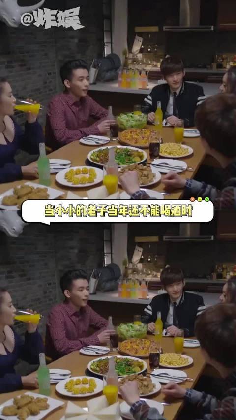 以前把小小的老子馋的够呛，长大了一瓶都喝不下