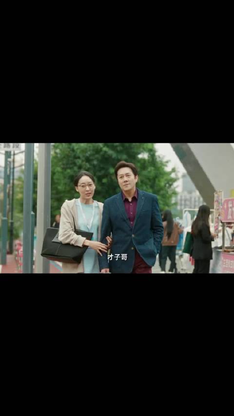 老师的颜值依旧很能打呀！ 笑不活了！万万没想到