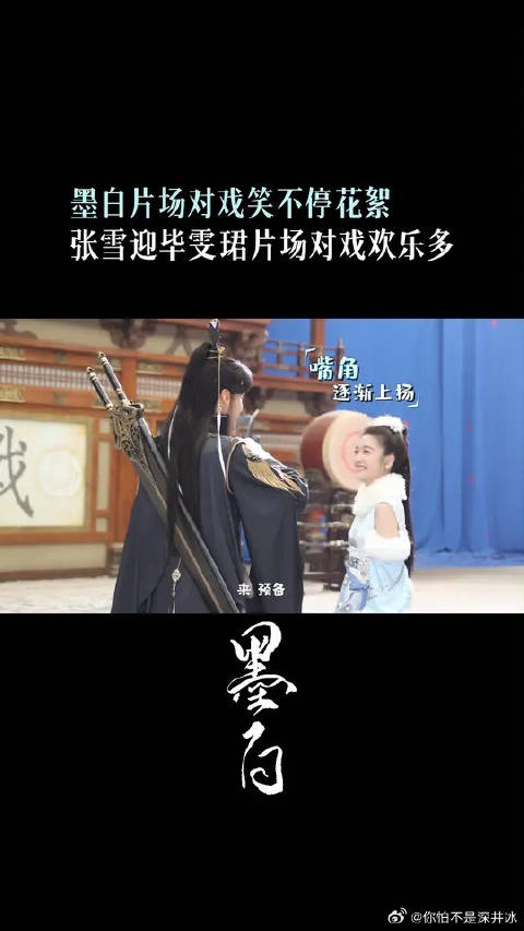 今日份的快乐源泉已到达，请签收！