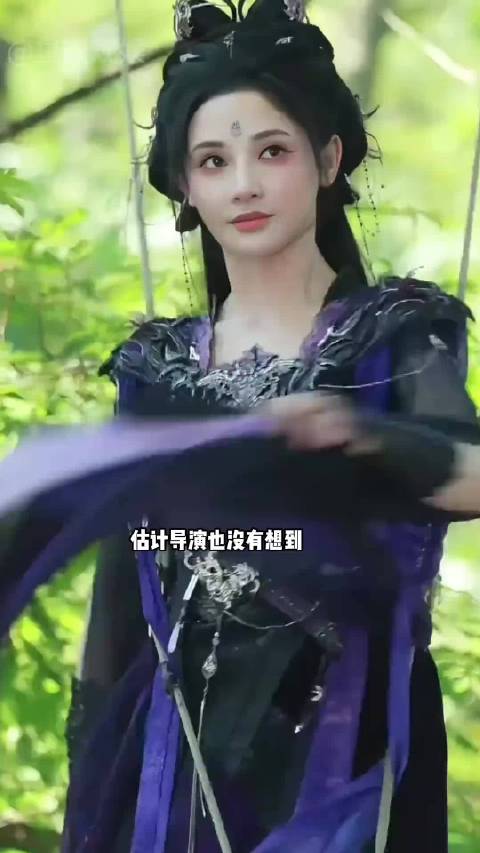 彭小苒《暗河传》魅女演技惊艳，龚俊合作引热议