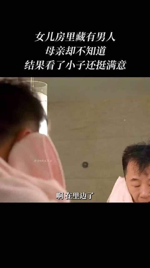 你不是最优秀的，却是下手最快的