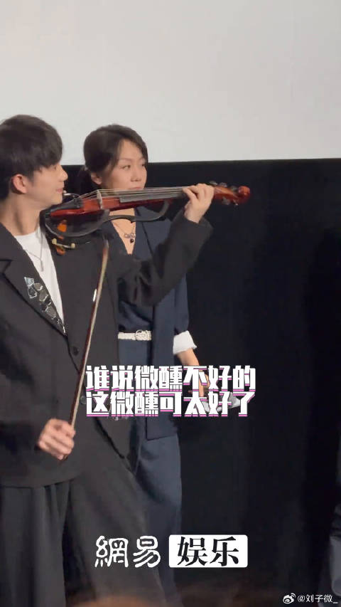 闫妮跳冬天里的一把火，王安宇献唱粤语版爱拼才会赢