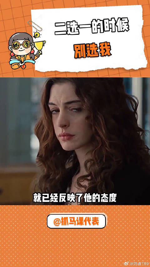 “心没腾干净就别来招惹我”爱情 边界感