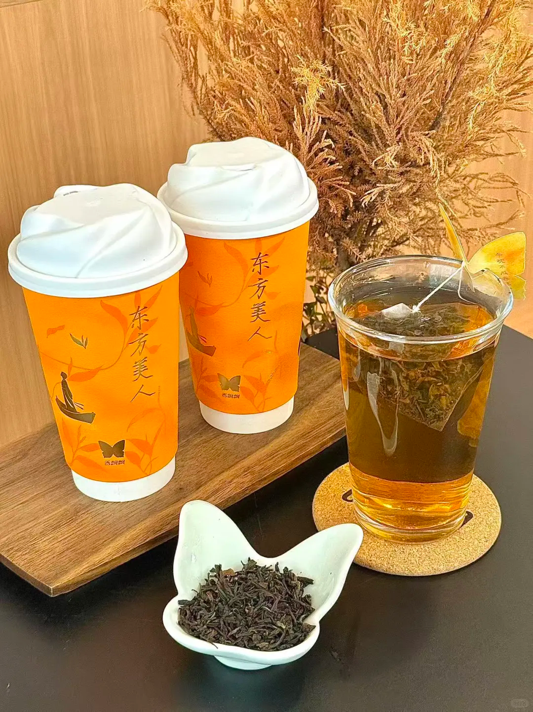 △图片来源：香飘飘小红书