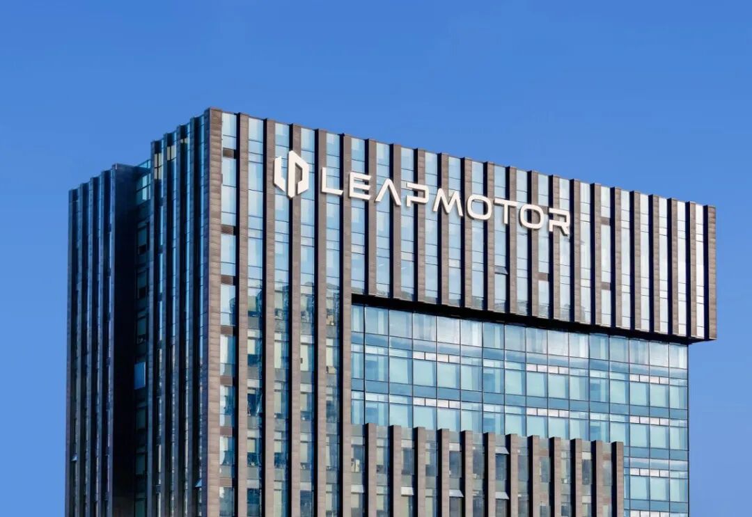 700亿杭州汽车新贵，斩获央企37亿注资