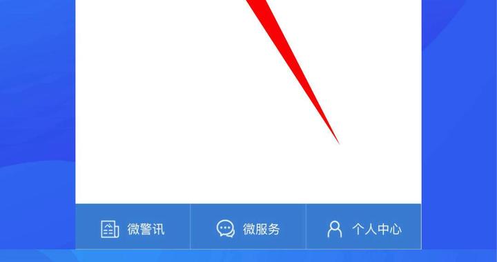 后天起，扬州市车管所开通“周末服务”网上预约