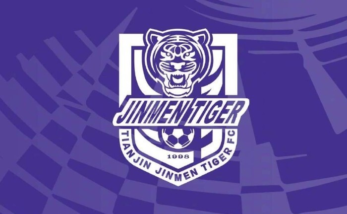 津媒：津门虎将补充一名门将教练和技术分析师，都来自西班牙