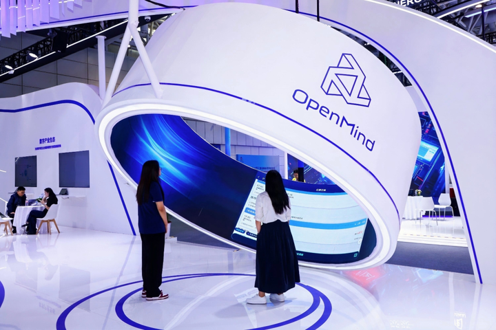 擎旗奋进 智领新程——中国一汽“十四五”转型发展观察