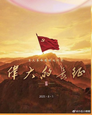 还有什么AI不能取代