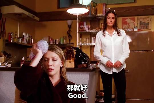 苏珊拒同居后撞见男友新欢洗澡，三人对峙场面激烈