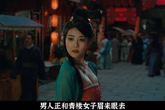 电影无归客揭露官场游戏致民生疾苦