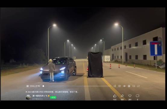 视频：问界M7智驾测试领先，华为乾崑ADS Pro+Limera硬核组合显实力