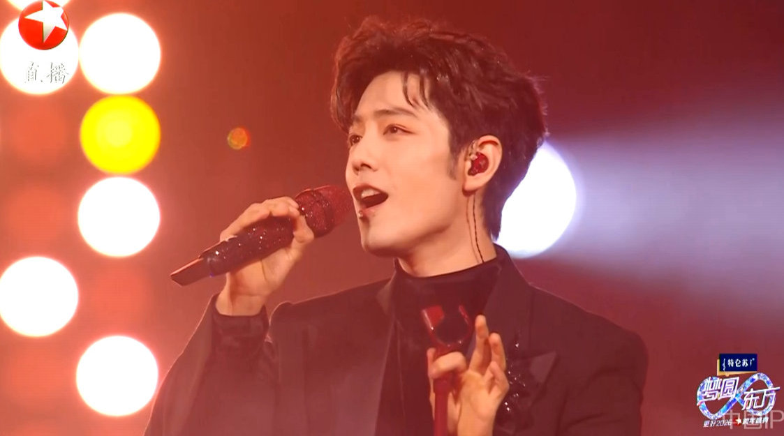 肖战东方卫视跨年压轴连唱，红海再现全场沸腾