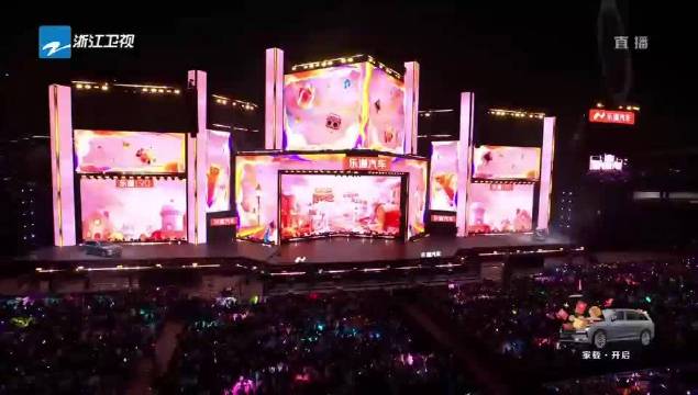 张信哲跨年晚会再唱经典情歌