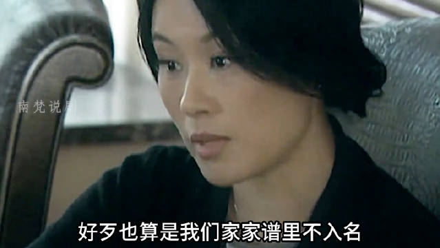 姜淼淼找海藻要钱把她暴打一顿，真是大快人心！ 蜗居 职场剧推荐