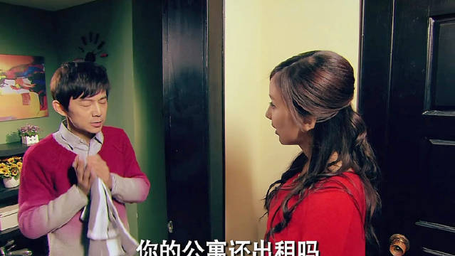 你是凭实力刷到的