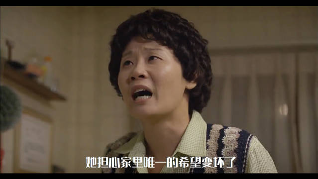 请回答1988：最心疼母亲的是善宇，最需要关心的是狗焕妈