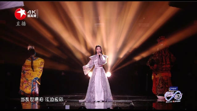 陈丽君东方卫视跨年舞台演绎霸王别姬