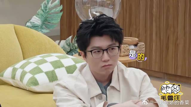 张彬彬说情话，把毛晓彤撩到脸红，毛不易李雪琴直呼佩服