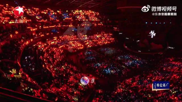 肖战时隔五年再现跨年舞台