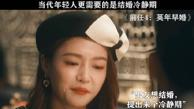 恋爱是接受对方的优点，而结婚是接受对方的缺点