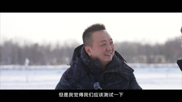行业首次！-30℃冰面80km/h爆胎测试，竟是吉利高管亲自驾车？