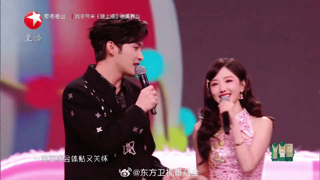 张彬彬毛晓彤陈都灵辛云来合体跨年，甜蜜献唱《大家来恋爱》