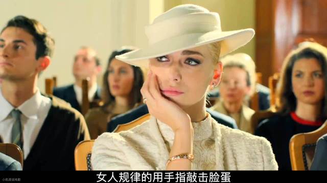 《德伯力克》雌雄大盗高智商犯罪，在法庭上策划完美越狱，还顺便洗劫了贪官！