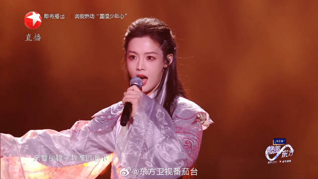 陈丽君东方卫视跨年一人分饰三角，霸王虞姬唱腔惊艳