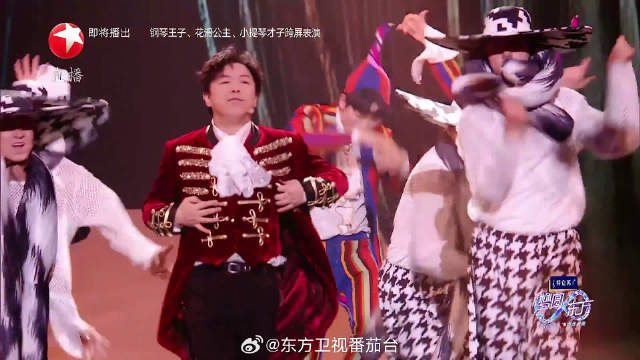 黄渤跨年连唱小丑派对动物，歌舞燃爆东方卫视