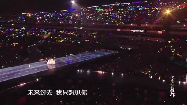 何炅维嘉都哭了 这个画面真的太感动了，今夕是何年！快乐大本营还能回来吗