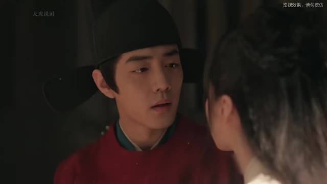 藏海自首救香暗荼揭皇帝与蒯铎旧事