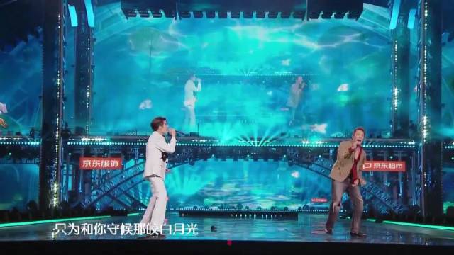 陶喆檀健次跨年合作荷塘月色