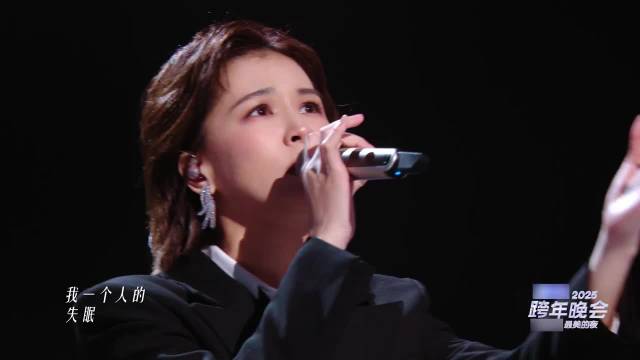 汪东城曾沛慈合唱引回忆杀