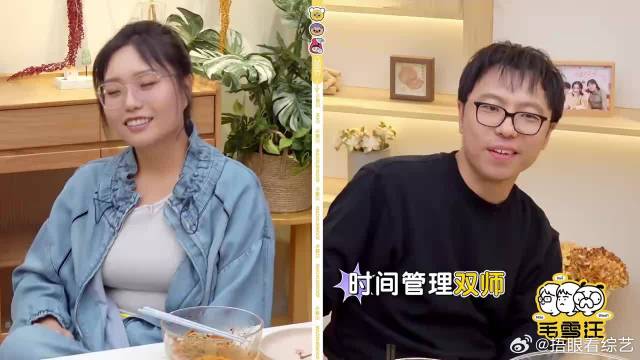 毛不易的歌词写的多好，当红作家双雪涛都赞不绝口！