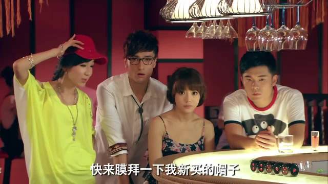 爱情公寓3：盲人竟是子乔？真相惊人！(16)