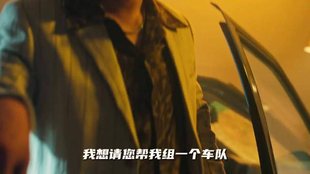 辛地狂飙速激Family三车队决战巴音布鲁克